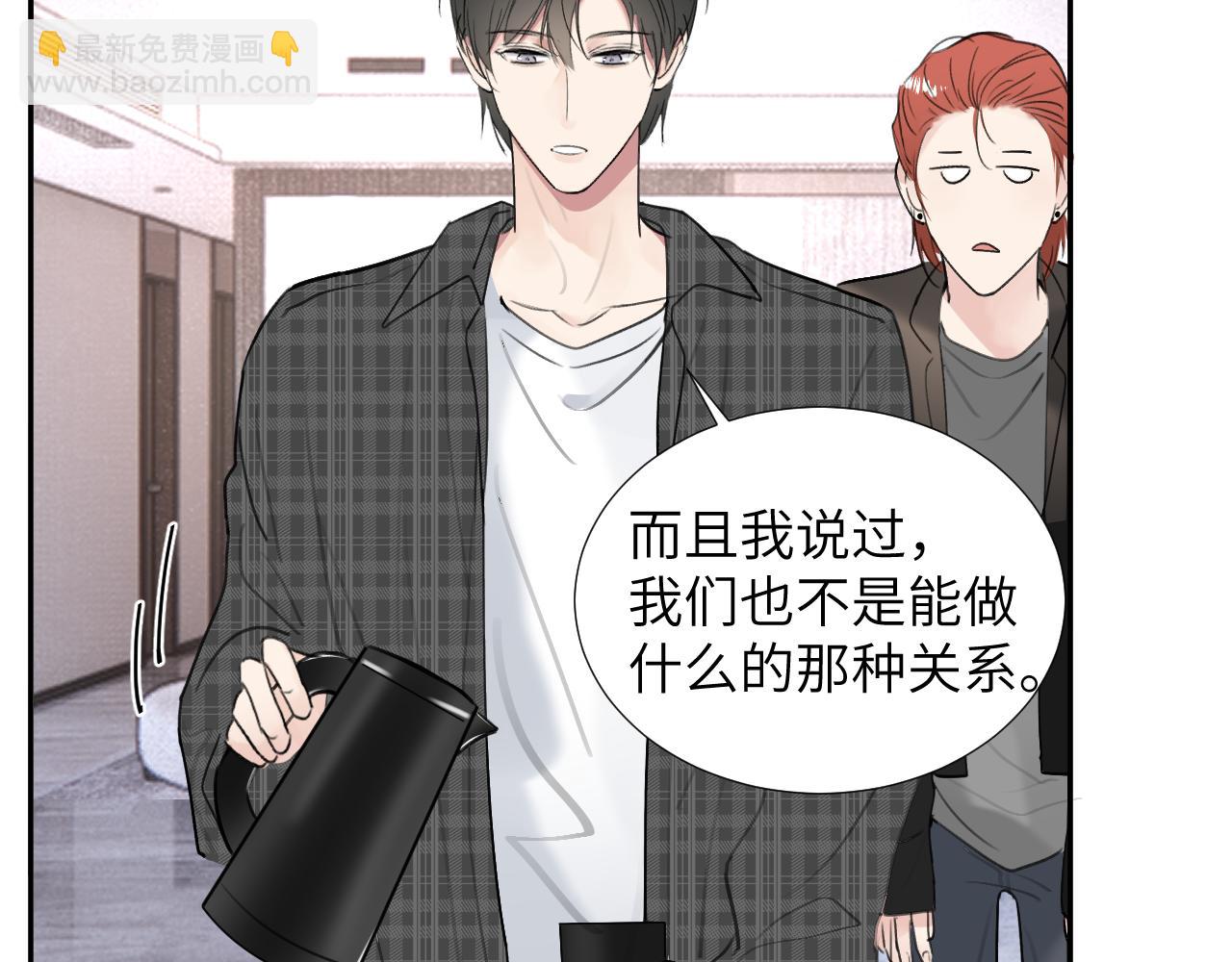 第三十四话 我、我是他的...!!(1/3)-第34话