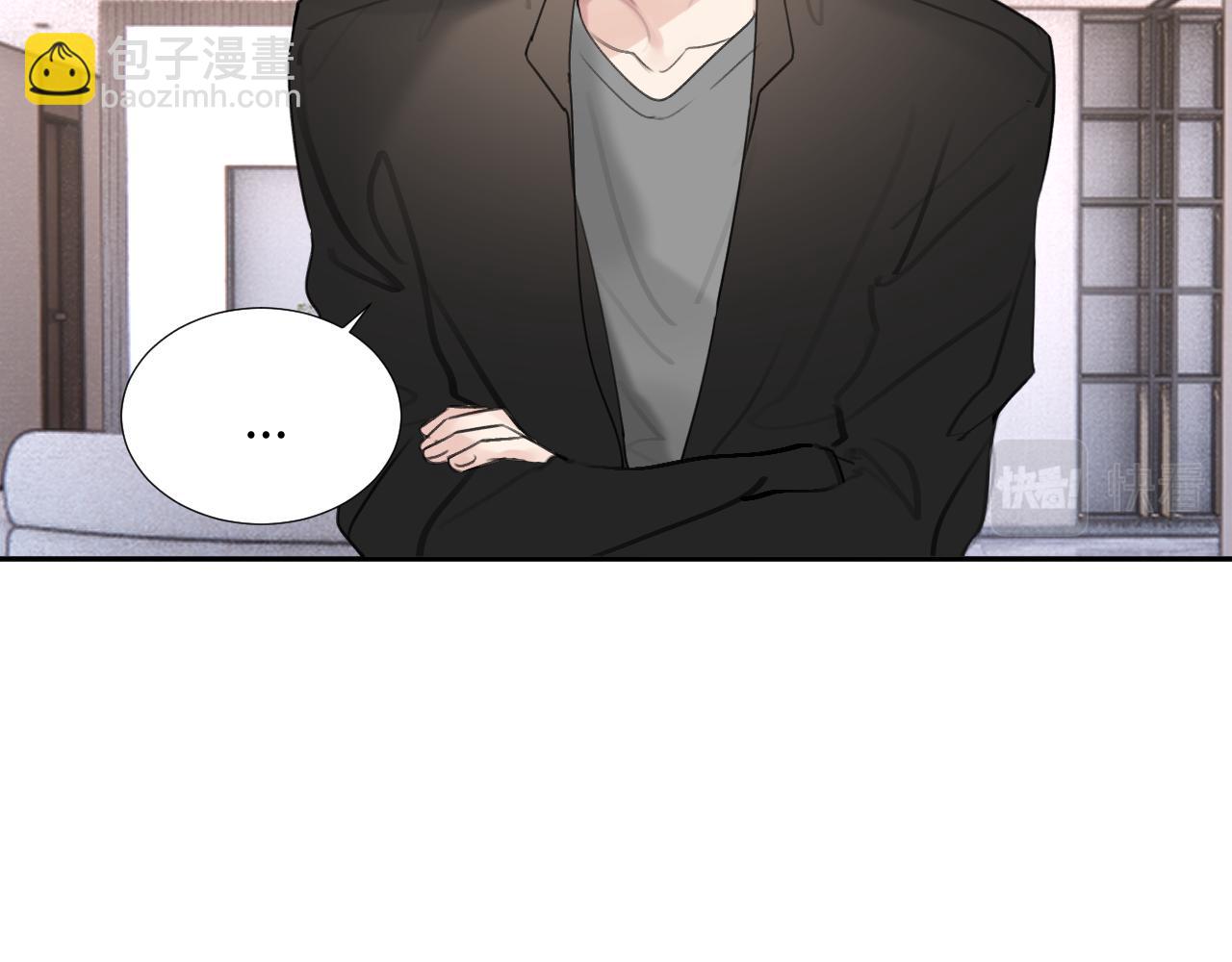 第三十四话 我、我是他的...!!(1/3)-第34话