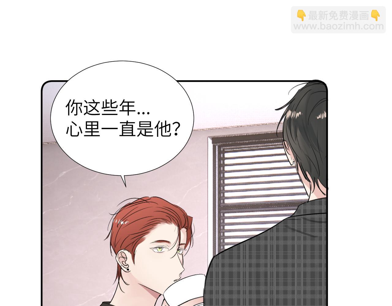 第三十四话 我、我是他的...!!(1/3)-第34话