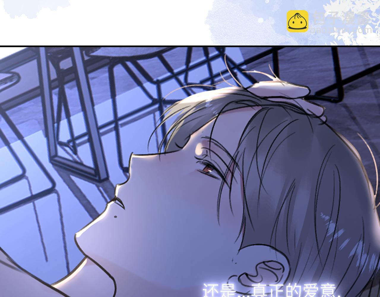 第三十四话 我、我是他的...!!(1/3)-第34话