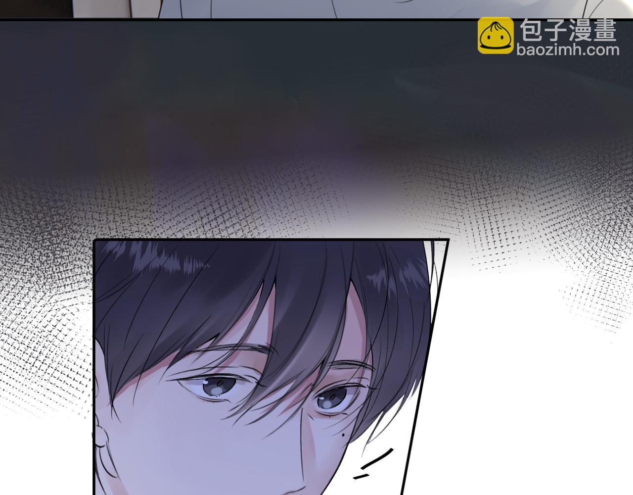 第三十六话 那些不好的话(1/3)-第36话
