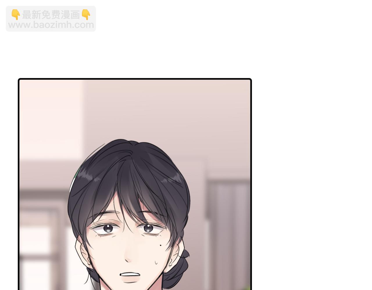 第三十六话 那些不好的话(1/3)-第36话