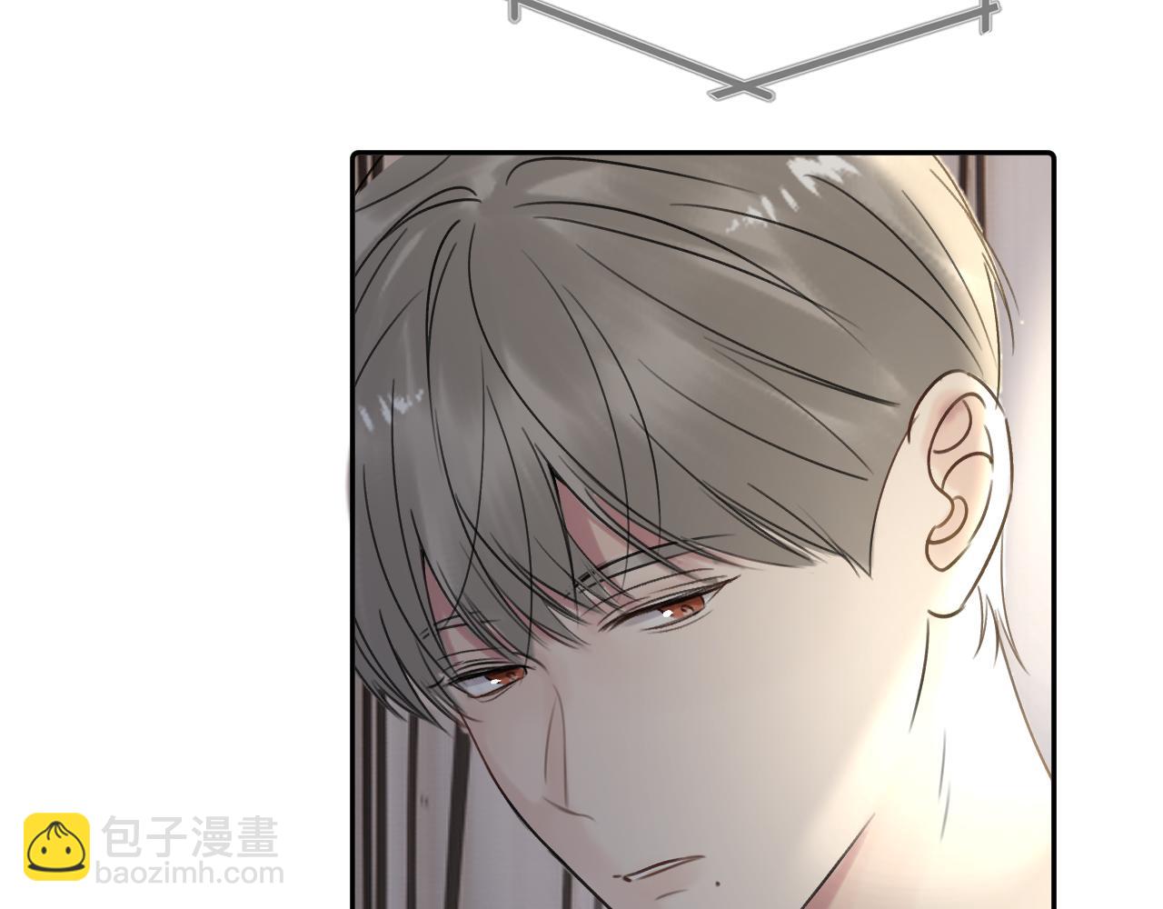 第三十六话 那些不好的话(1/3)-第36话