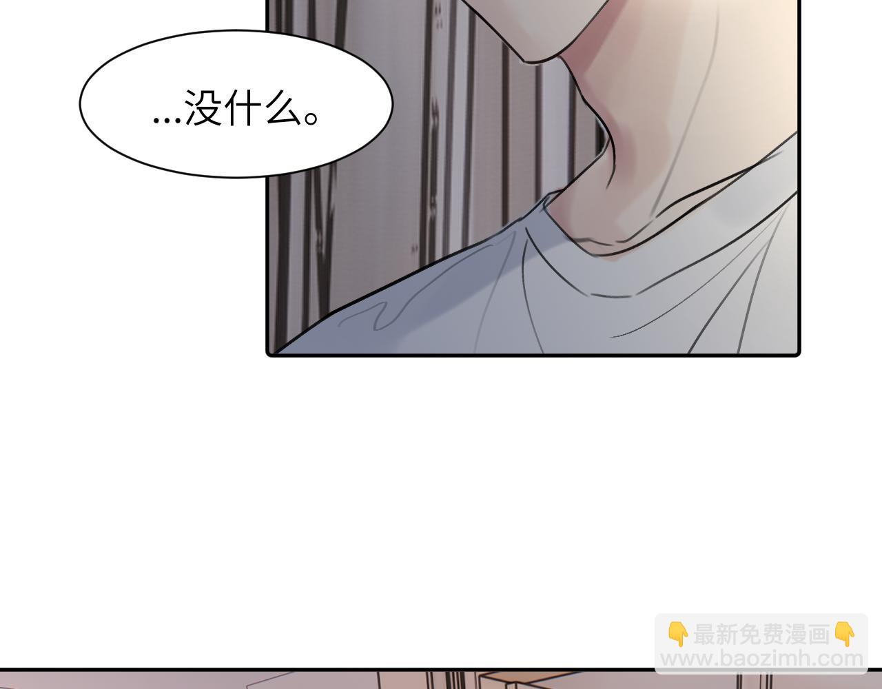 第三十六话 那些不好的话(1/3)-第36话