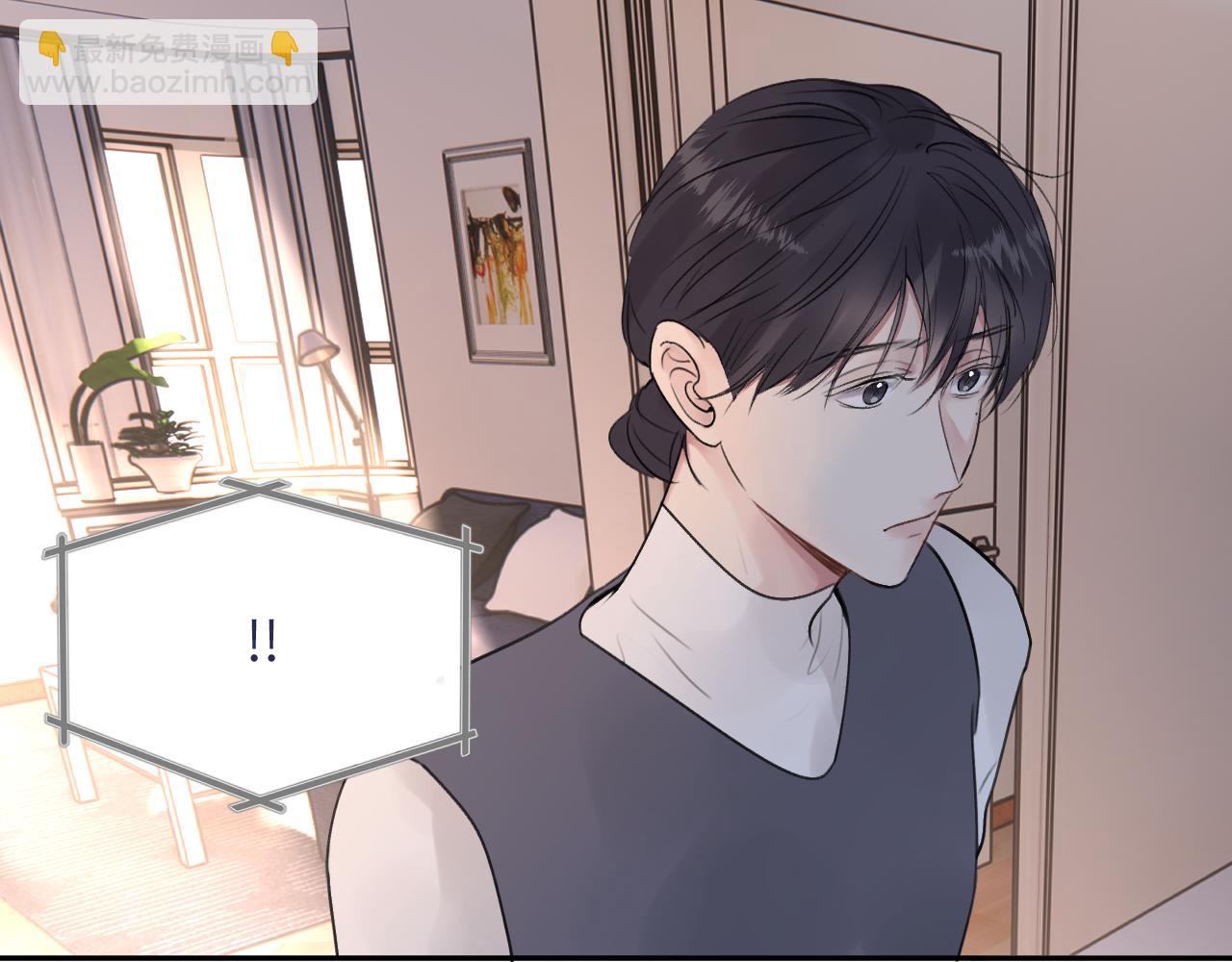 第三十六话 那些不好的话(1/3)-第36话
