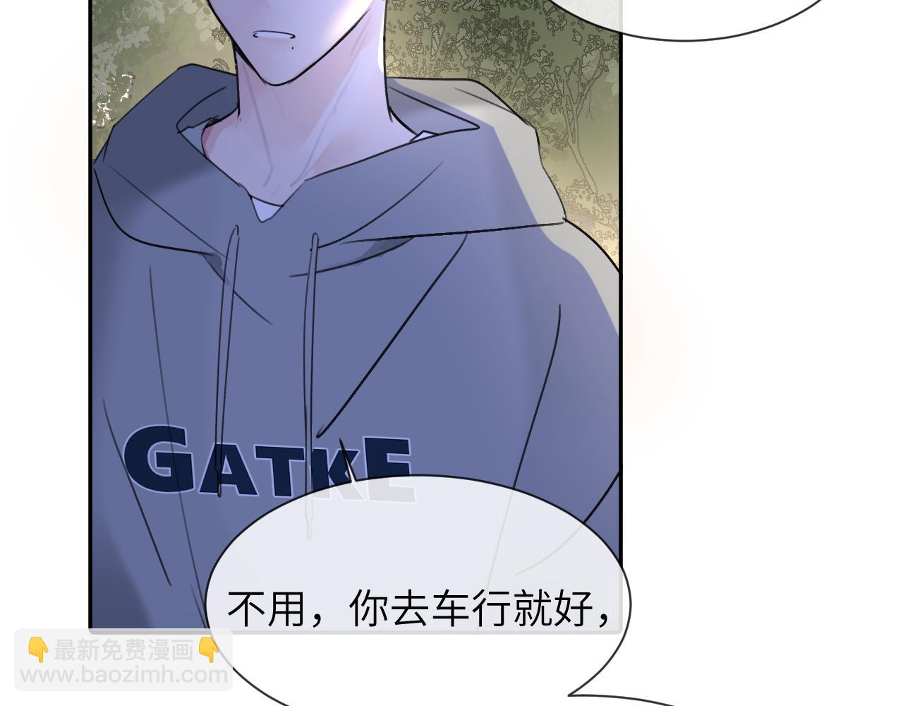 第三十八话 是这部电影...(1/3)-第38话