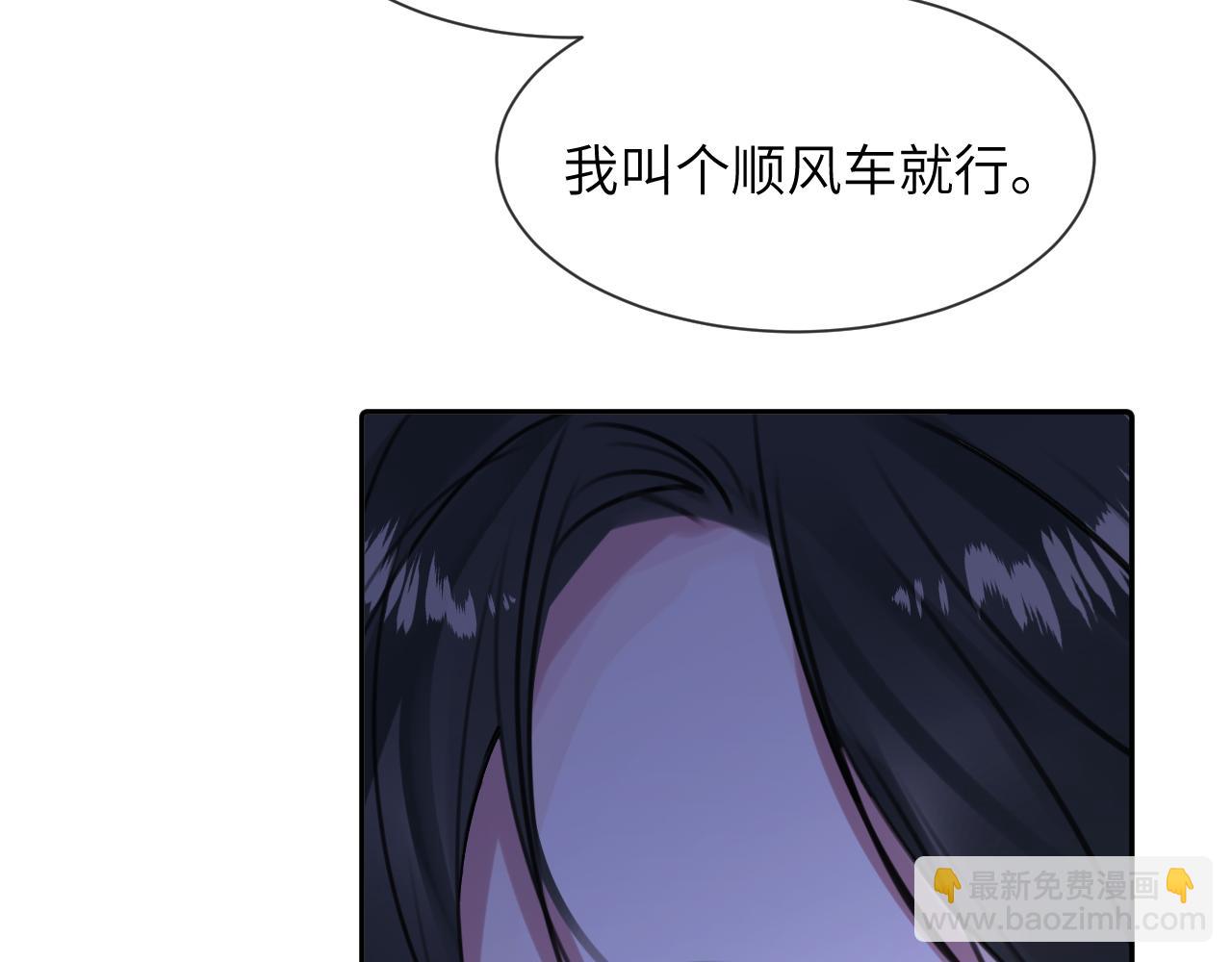 第三十八话 是这部电影...(1/3)-第38话