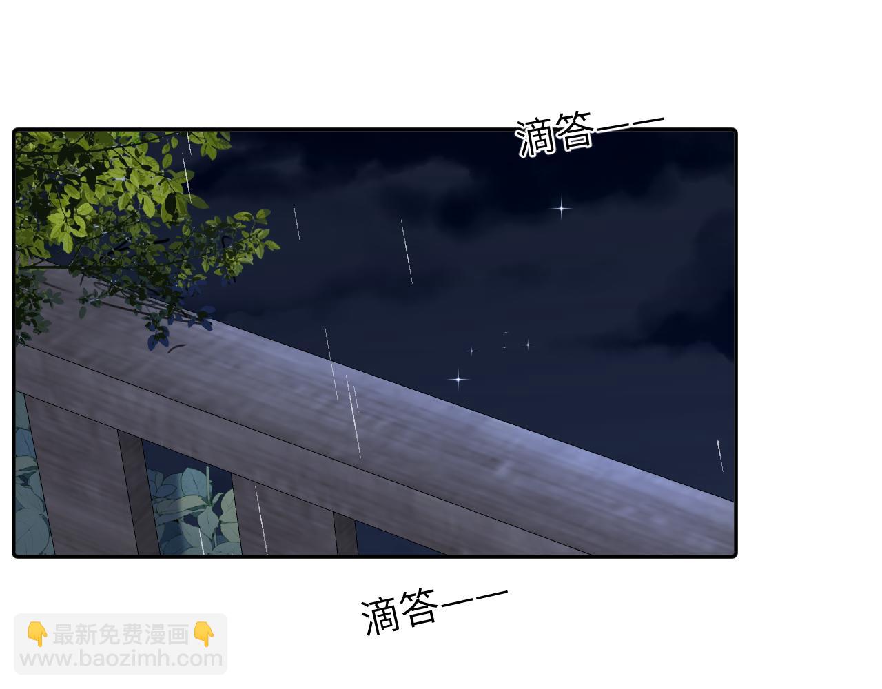 第三十八话 是这部电影...(1/3)-第38话