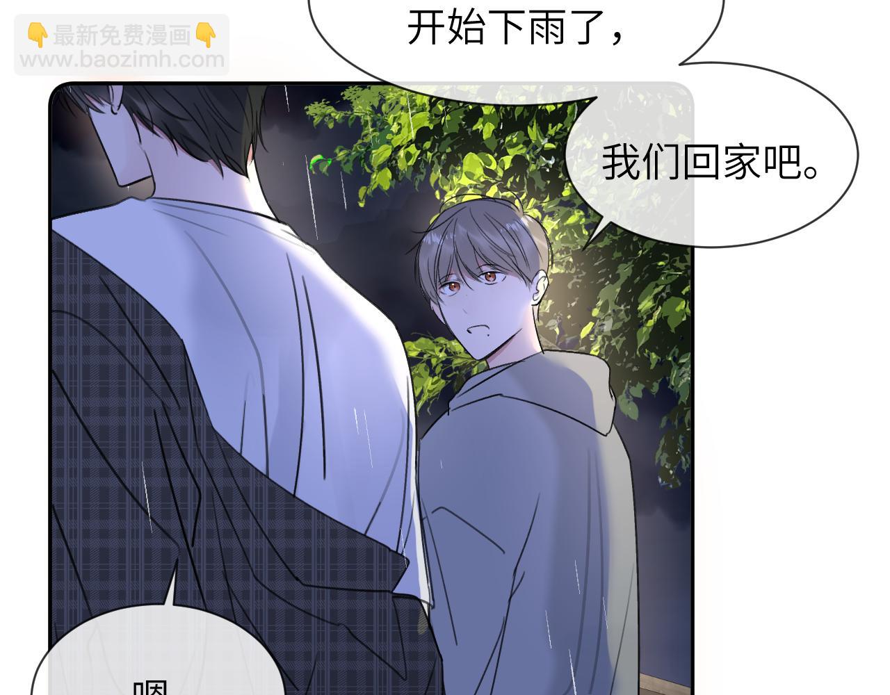 第三十八话 是这部电影...(1/3)-第38话