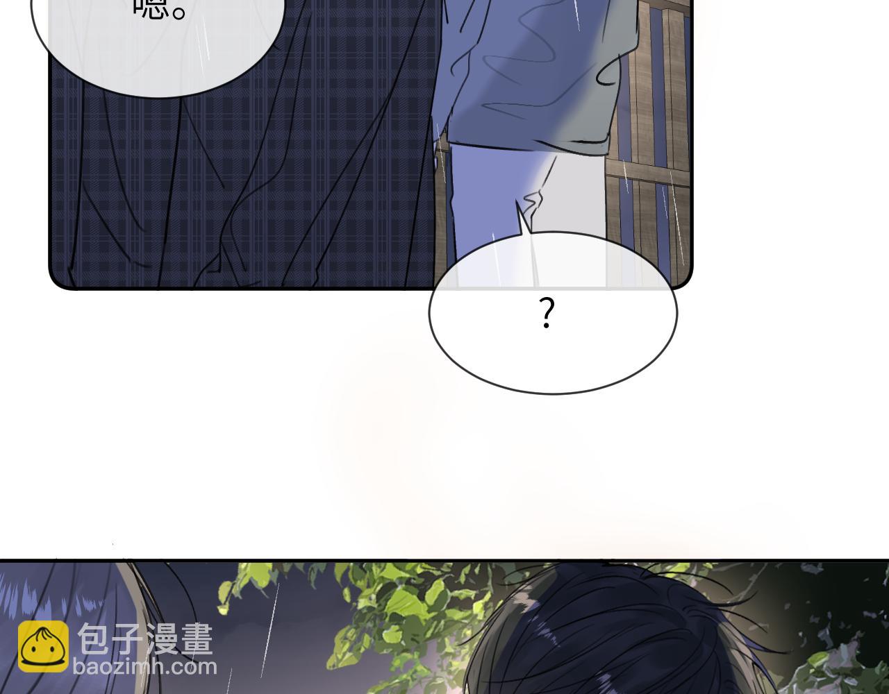 第三十八话 是这部电影...(1/3)-第38话