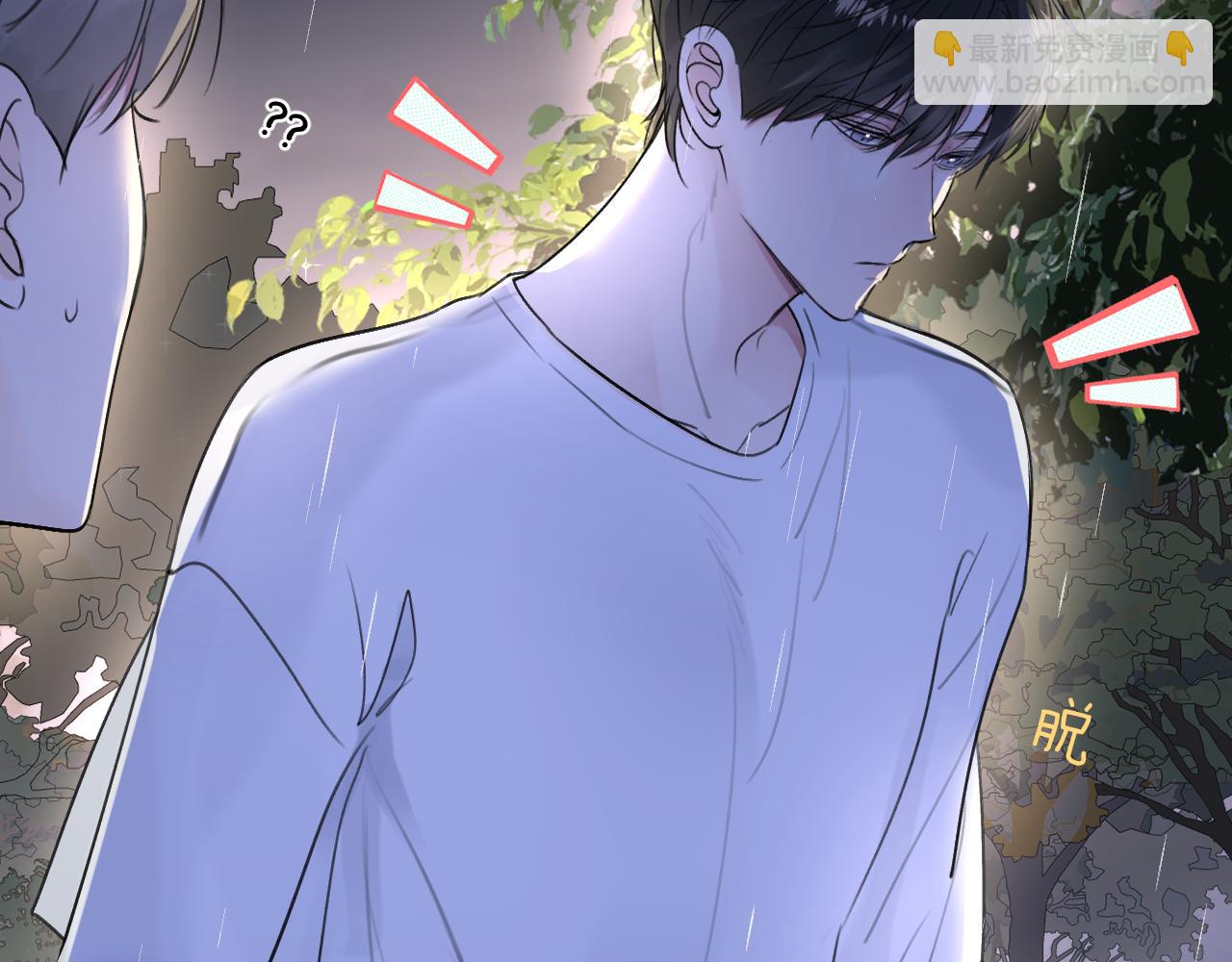 第三十八话 是这部电影...(1/3)-第38话