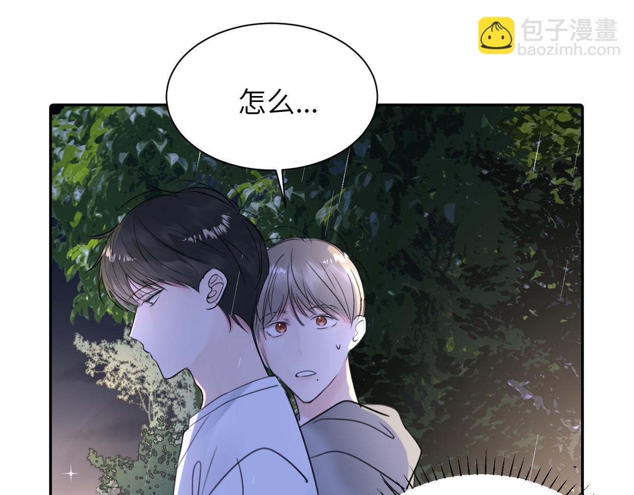 第三十八话 是这部电影...(1/3)-第38话