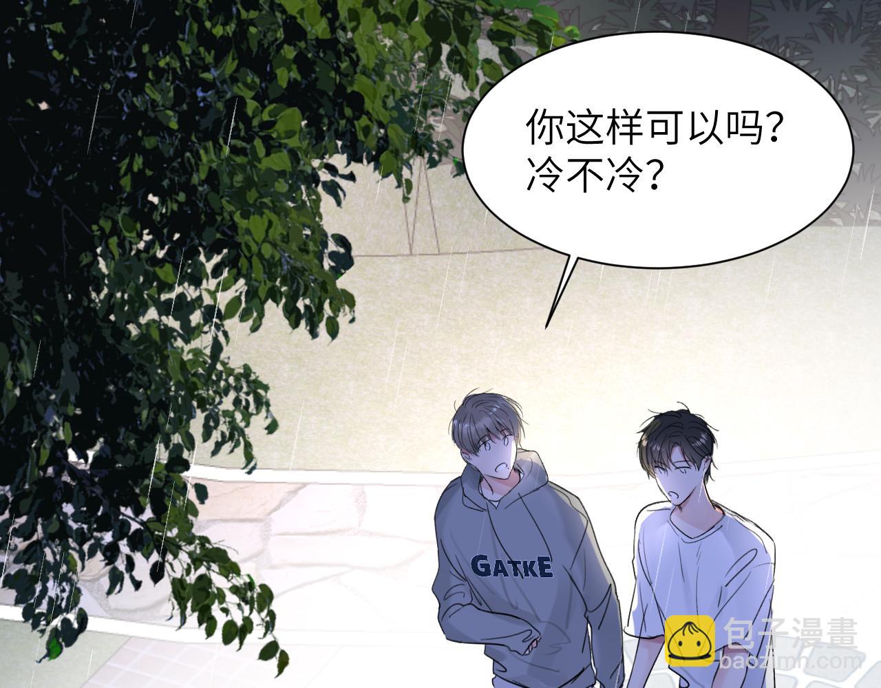 第三十八话 是这部电影...(1/3)-第38话