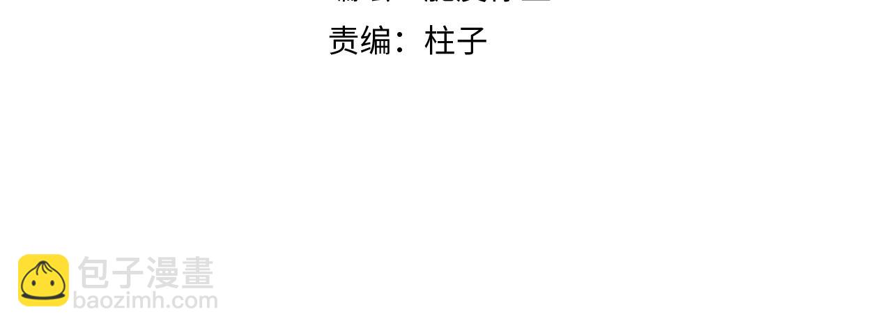第三十八话 是这部电影...(1/3)-第38话