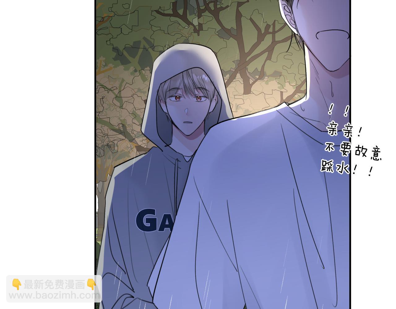 第三十八话 是这部电影...(1/3)-第38话