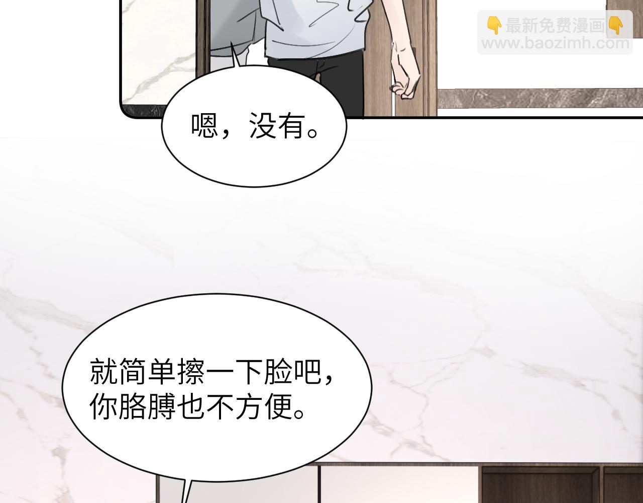 第三十八话 是这部电影...(1/3)-第38话