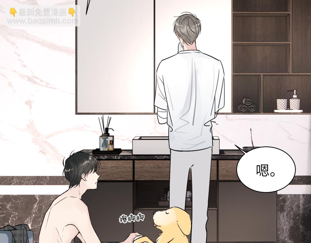第三十八话 是这部电影...(1/3)-第38话