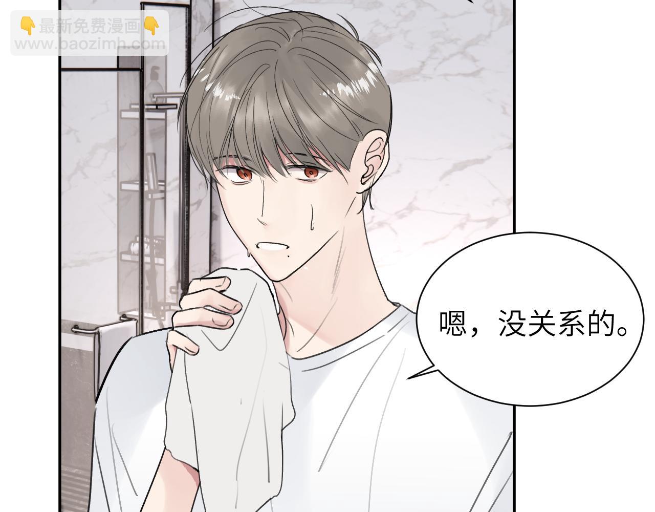 第三十八话 是这部电影...(1/3)-第38话