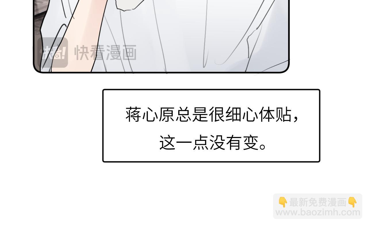 第三十八话 是这部电影...(1/3)-第38话
