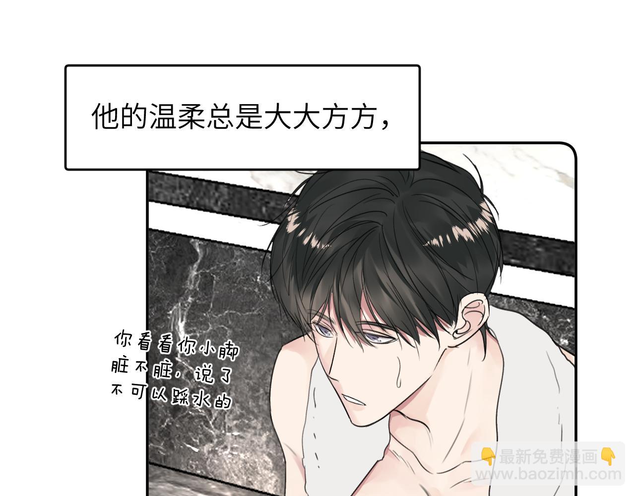 第三十八话 是这部电影...(1/3)-第38话