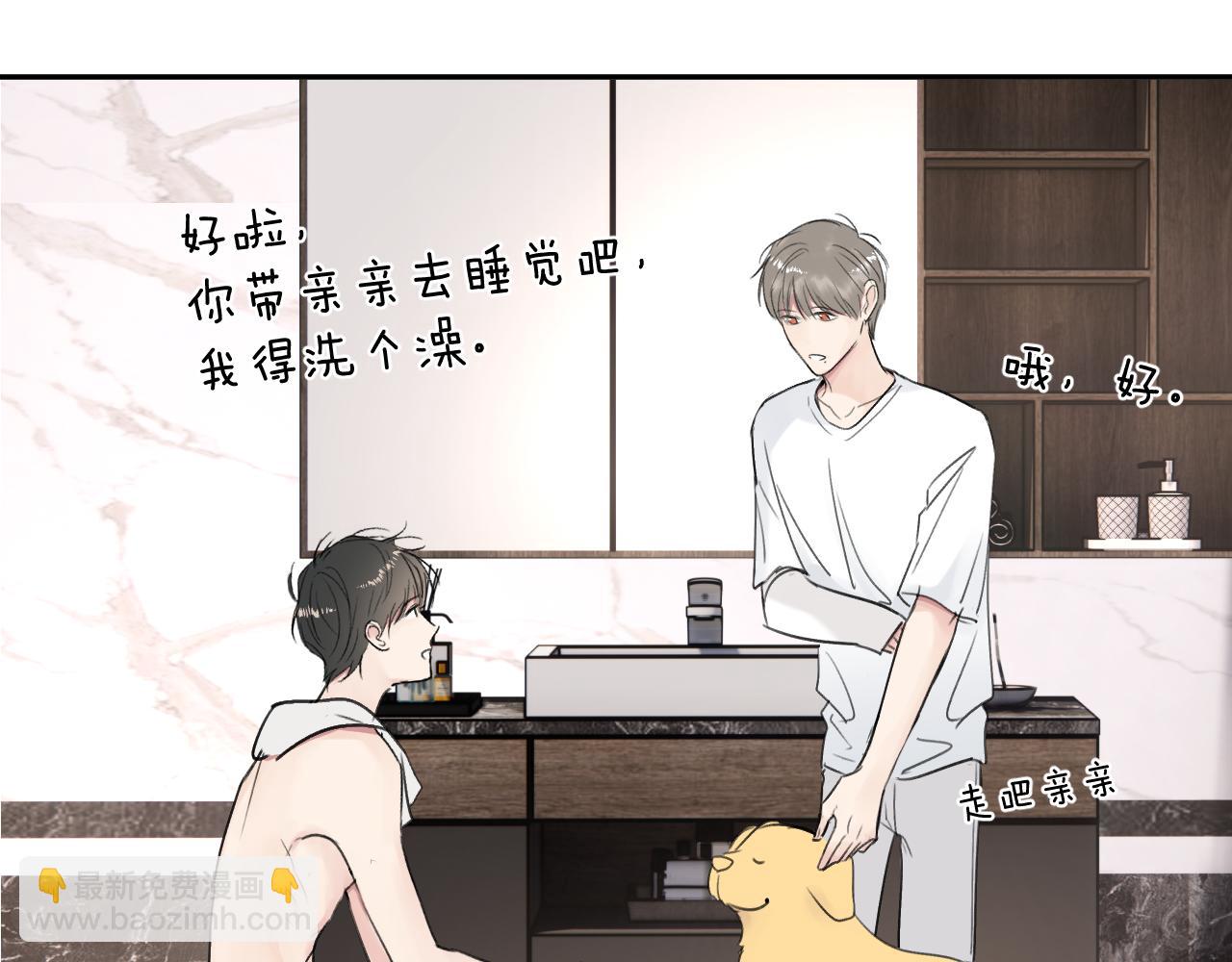 第三十八话 是这部电影...(1/3)-第38话