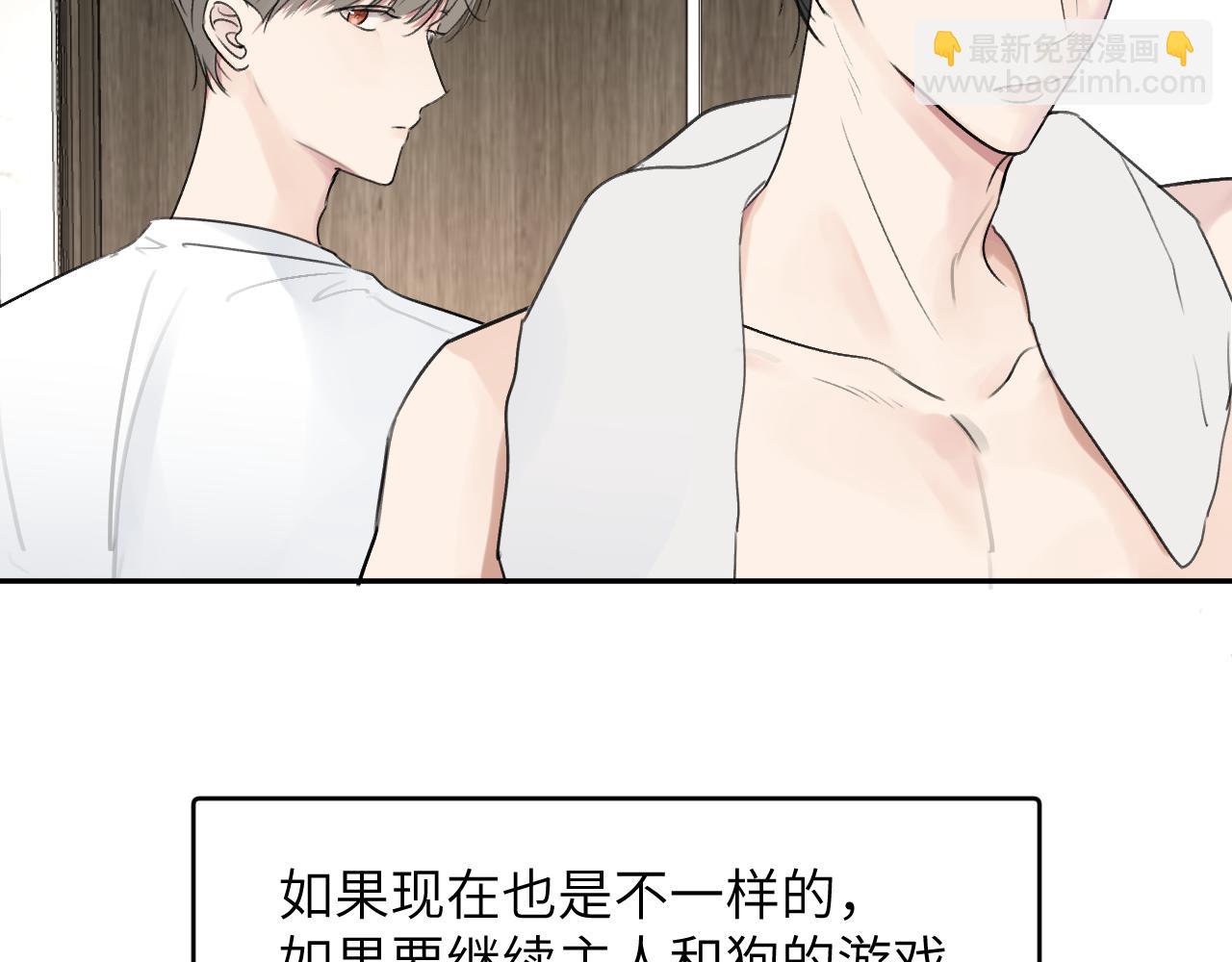 第三十八话 是这部电影...(1/3)-第38话