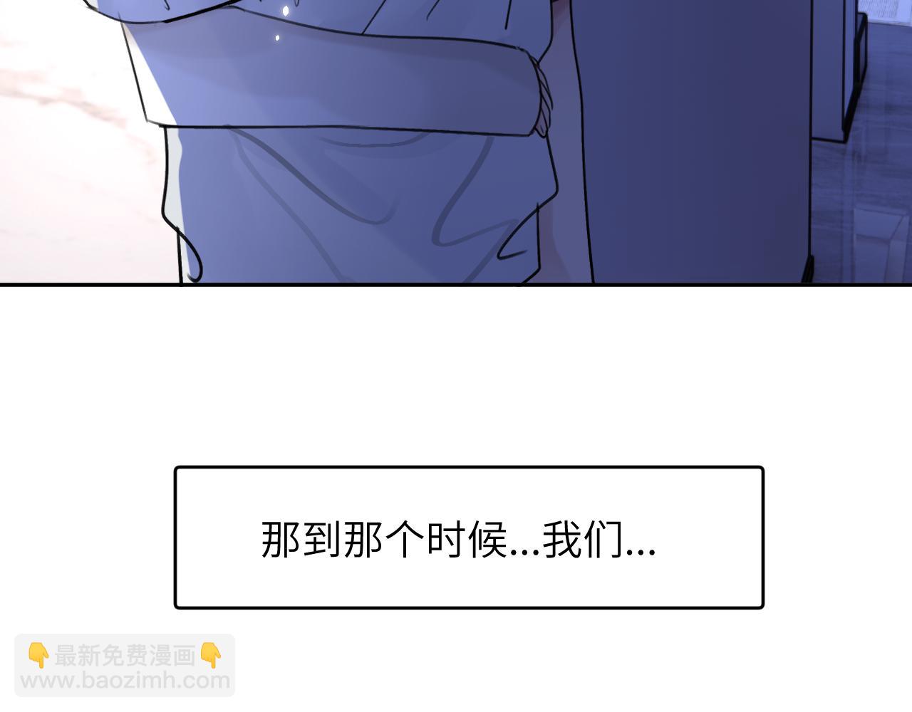 第三十八话 是这部电影...(1/3)-第38话