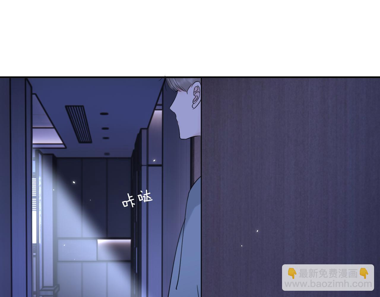 第三十八话 是这部电影...(1/3)-第38话