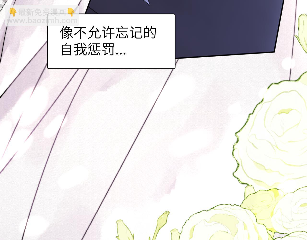 第三十九话 是我想的那样吗...(1/3)-第40话