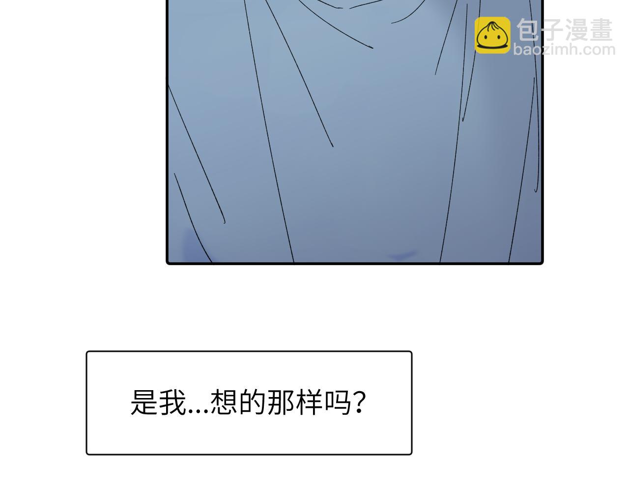 第三十九话 是我想的那样吗...(1/3)-第40话