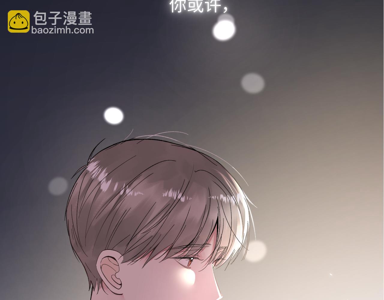 第三十九话 是我想的那样吗...(1/3)-第40话
