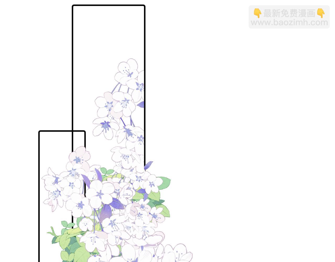 第三十九话 是我想的那样吗...(1/3)-第40话