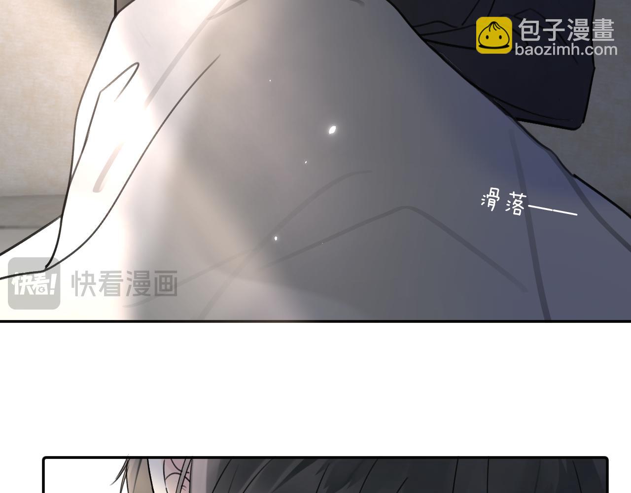 第三十九话 是我想的那样吗...(1/3)-第40话