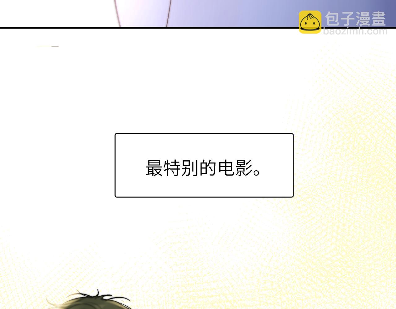 第三十九话 是我想的那样吗...(1/3)-第40话