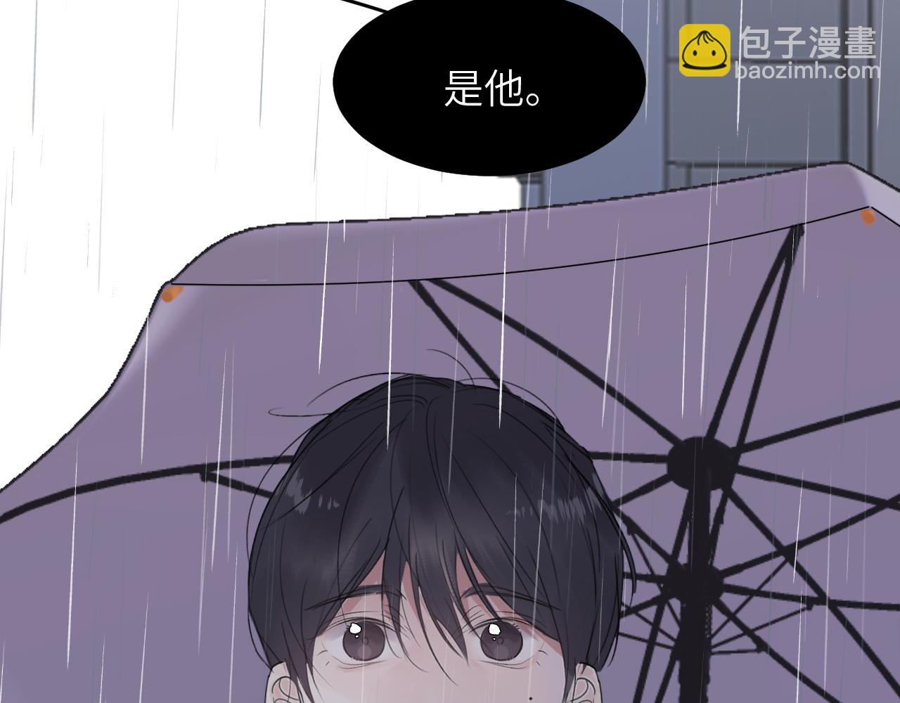 第四十一话 我让你难堪了吗(1/3)-第42话