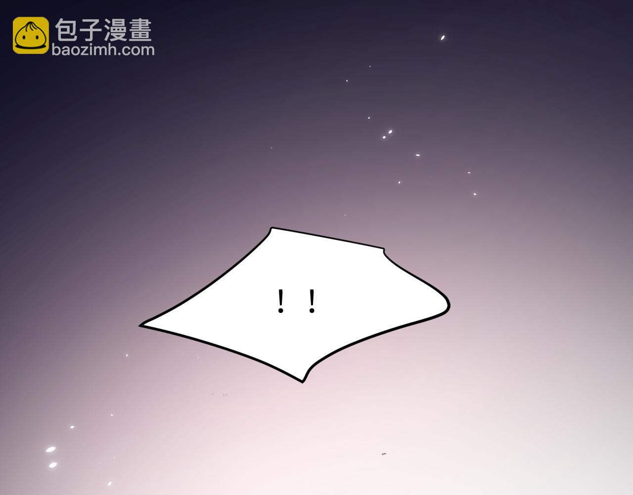 第四十三话 到你身边(1/3)-第44话