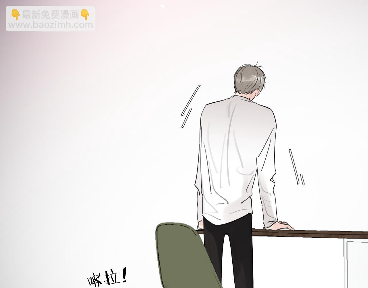 第四十三话 到你身边(1/3)-第44话