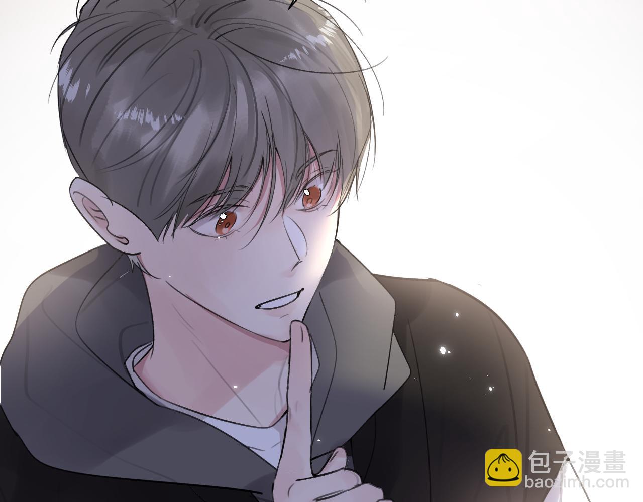 第四十三话 到你身边(1/3)-第44话