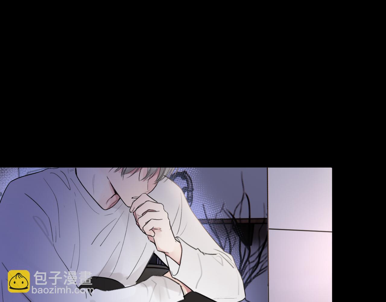 第四十三话 到你身边(1/3)-第44话
