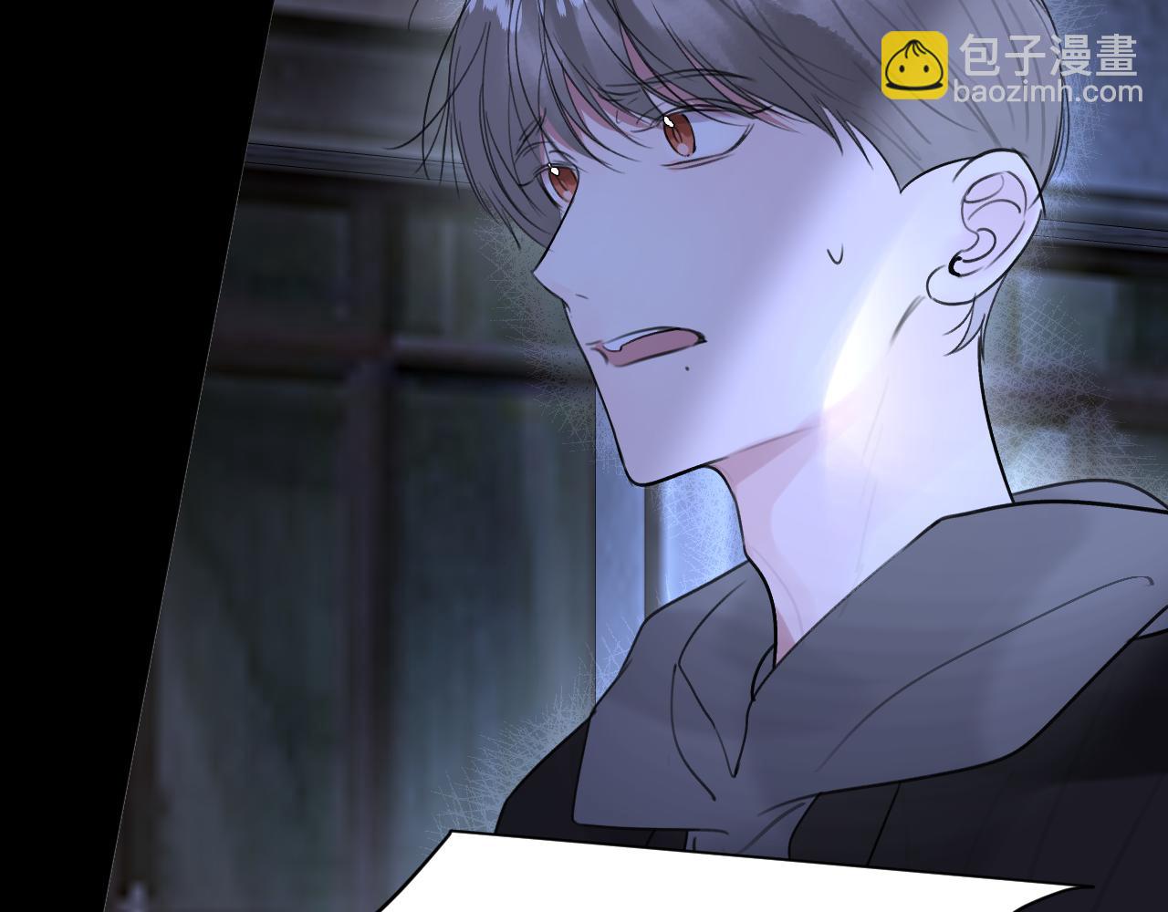 第四十三话 到你身边(1/3)-第44话