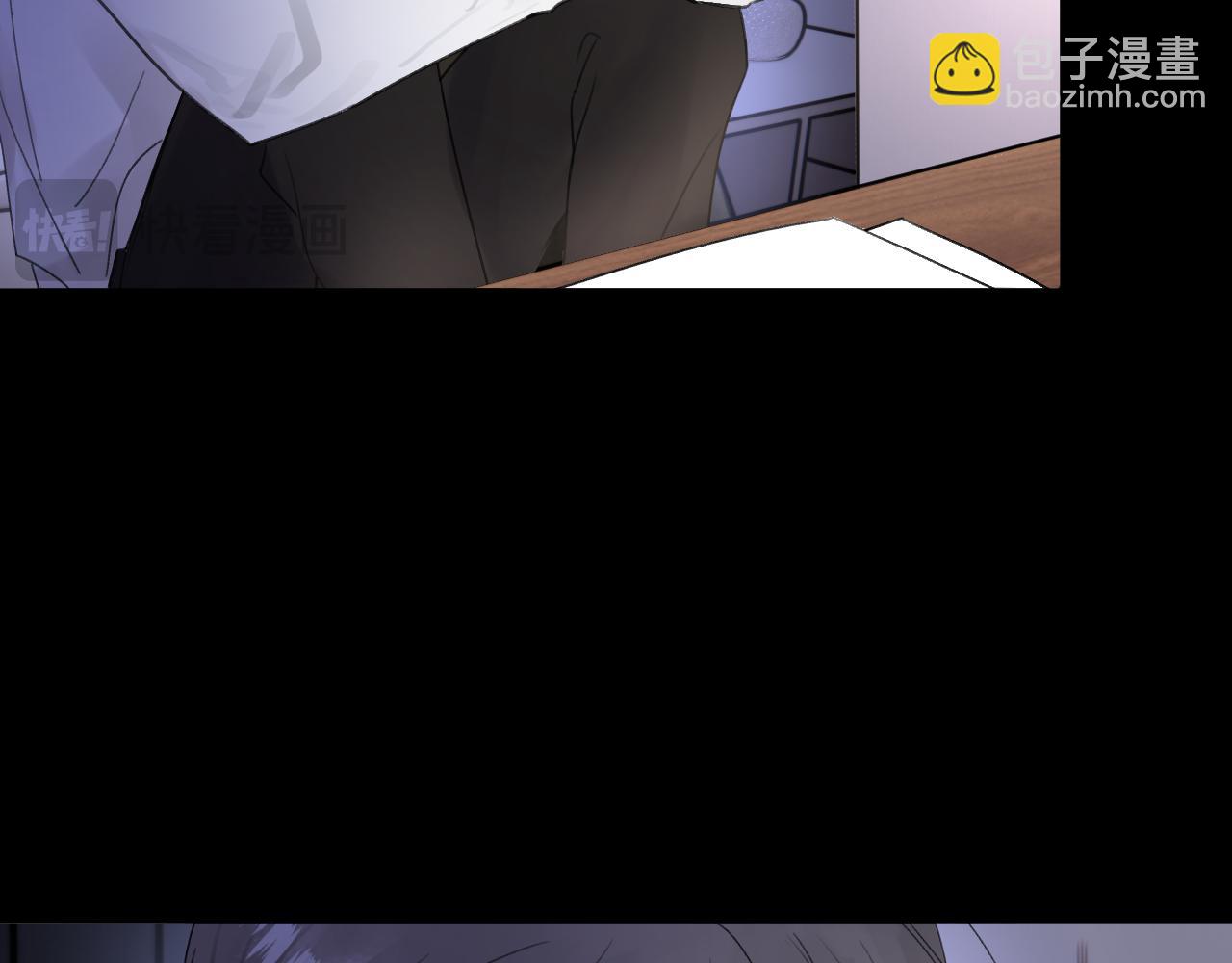 第四十三话 到你身边(1/3)-第44话
