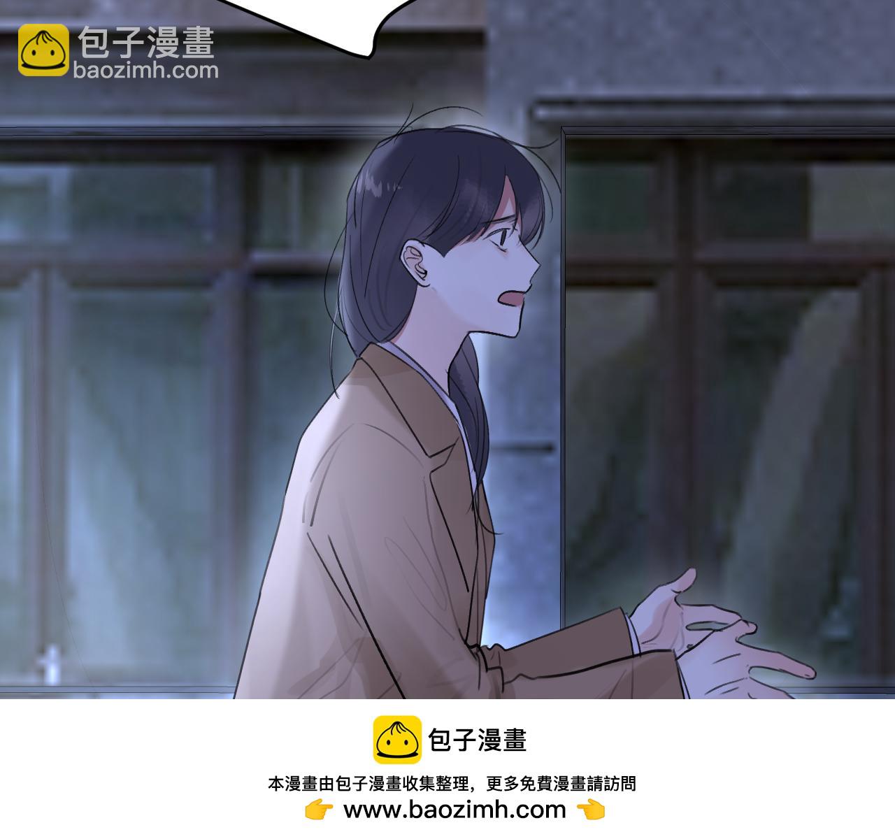 第四十三话 到你身边(1/3)-第44话