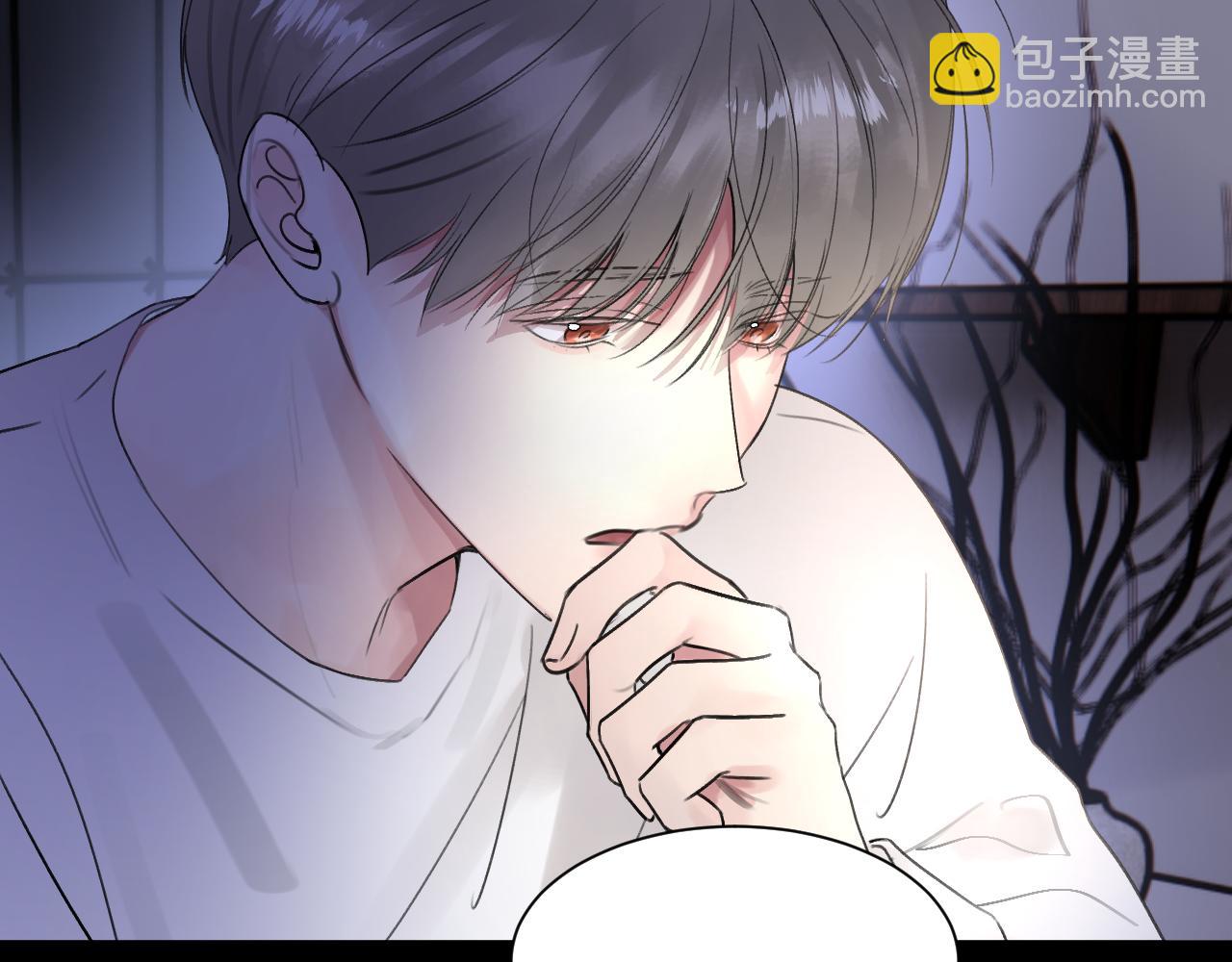 第四十三话 到你身边(1/3)-第44话