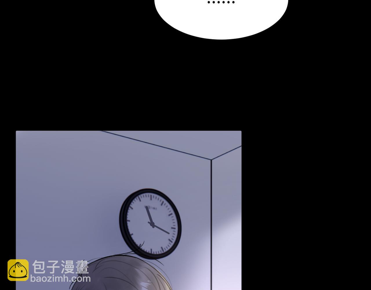 第四十三话 到你身边(1/3)-第44话