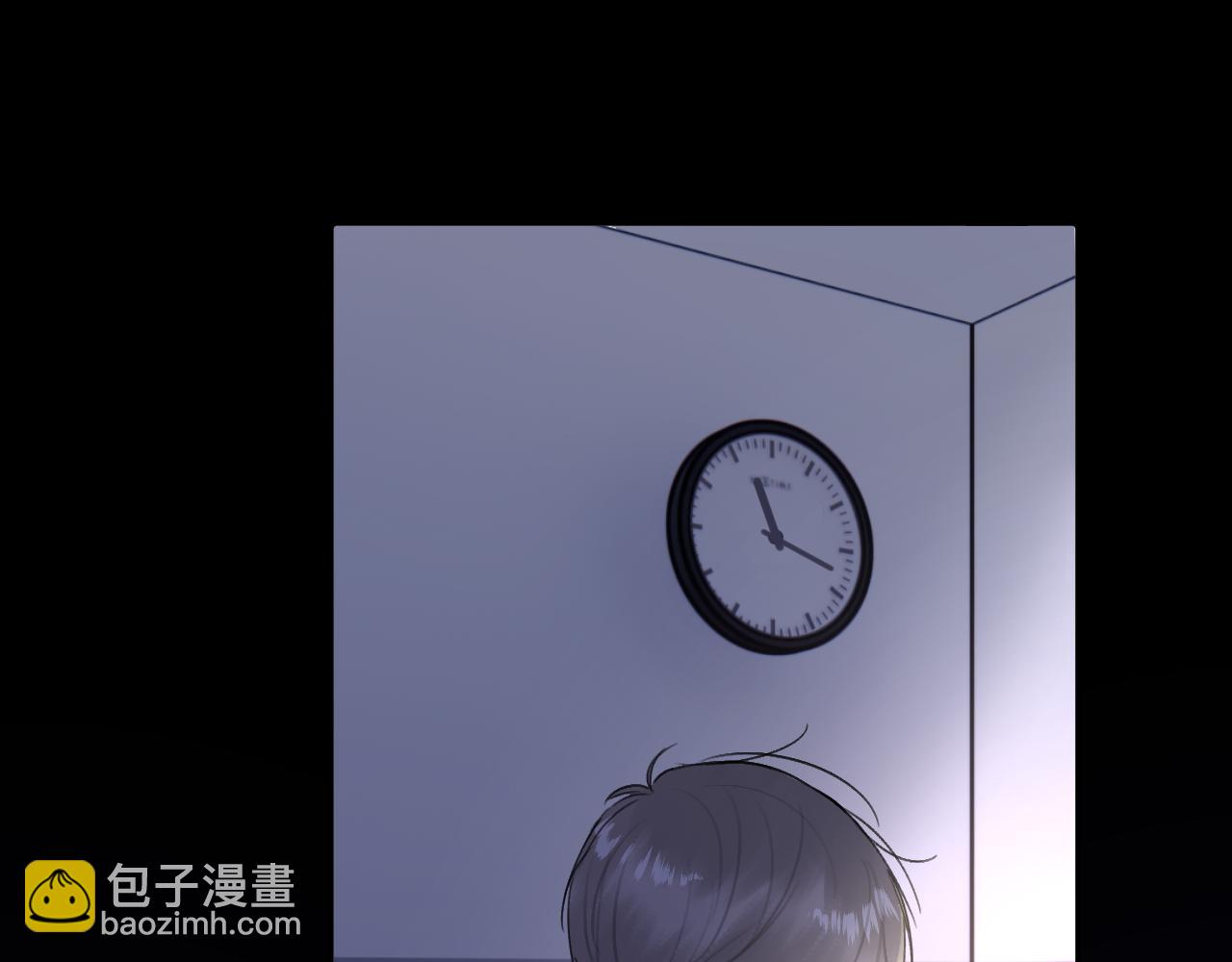 第四十三话 到你身边(1/3)-第44话