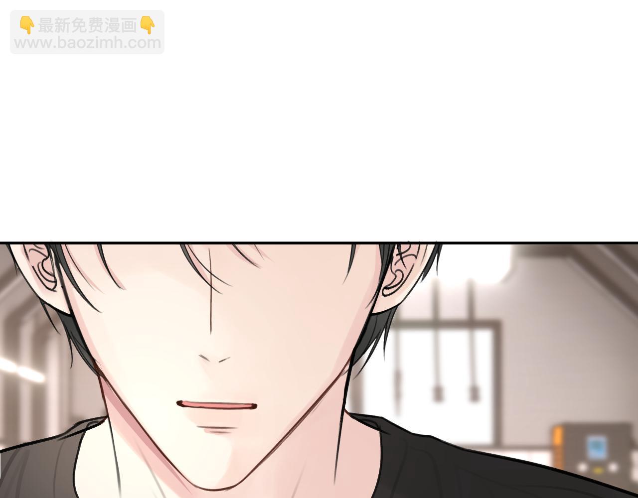 第四十五话 说嘛说嘛！(1/3)-第46话