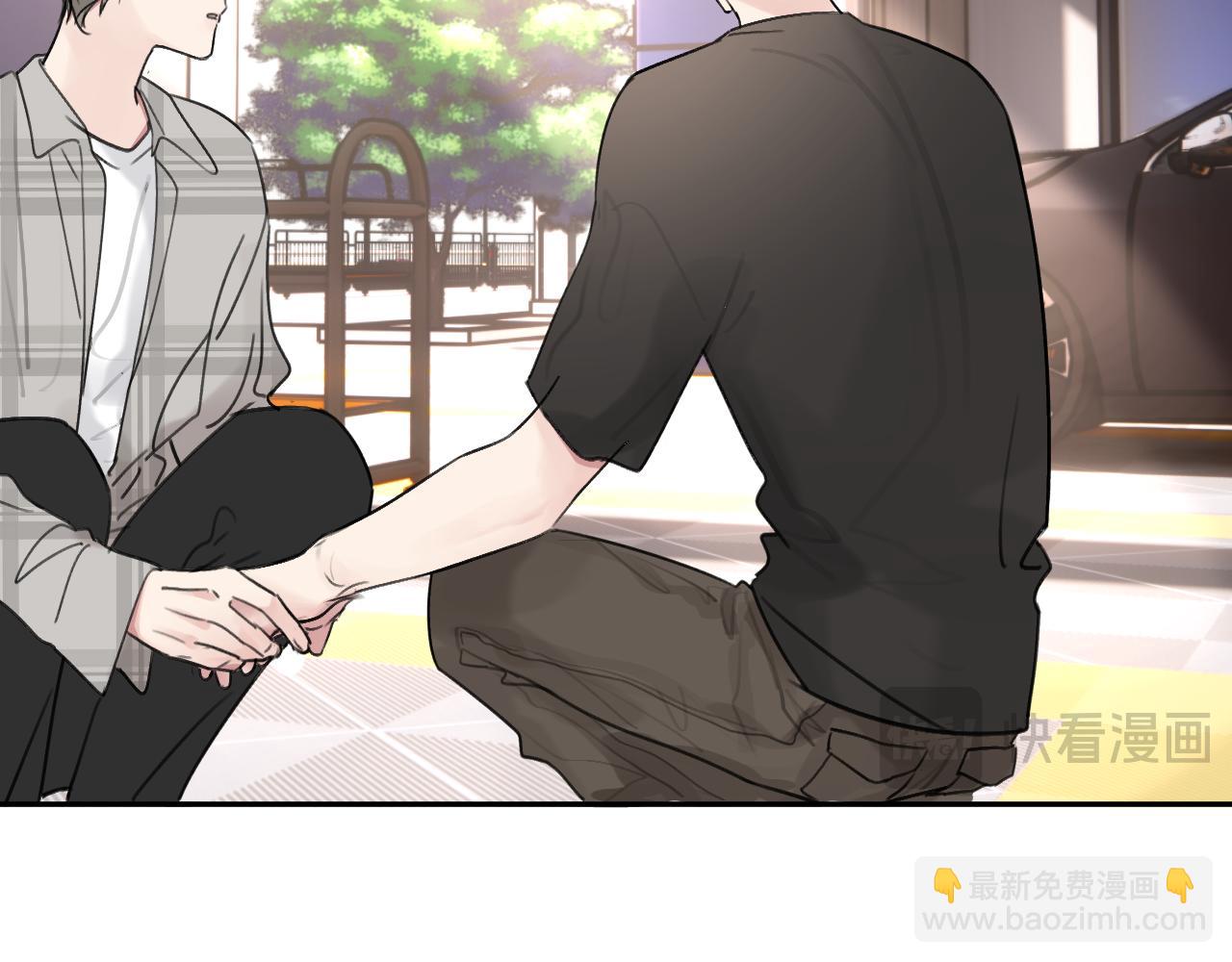 第四十五话 说嘛说嘛！(1/3)-第46话