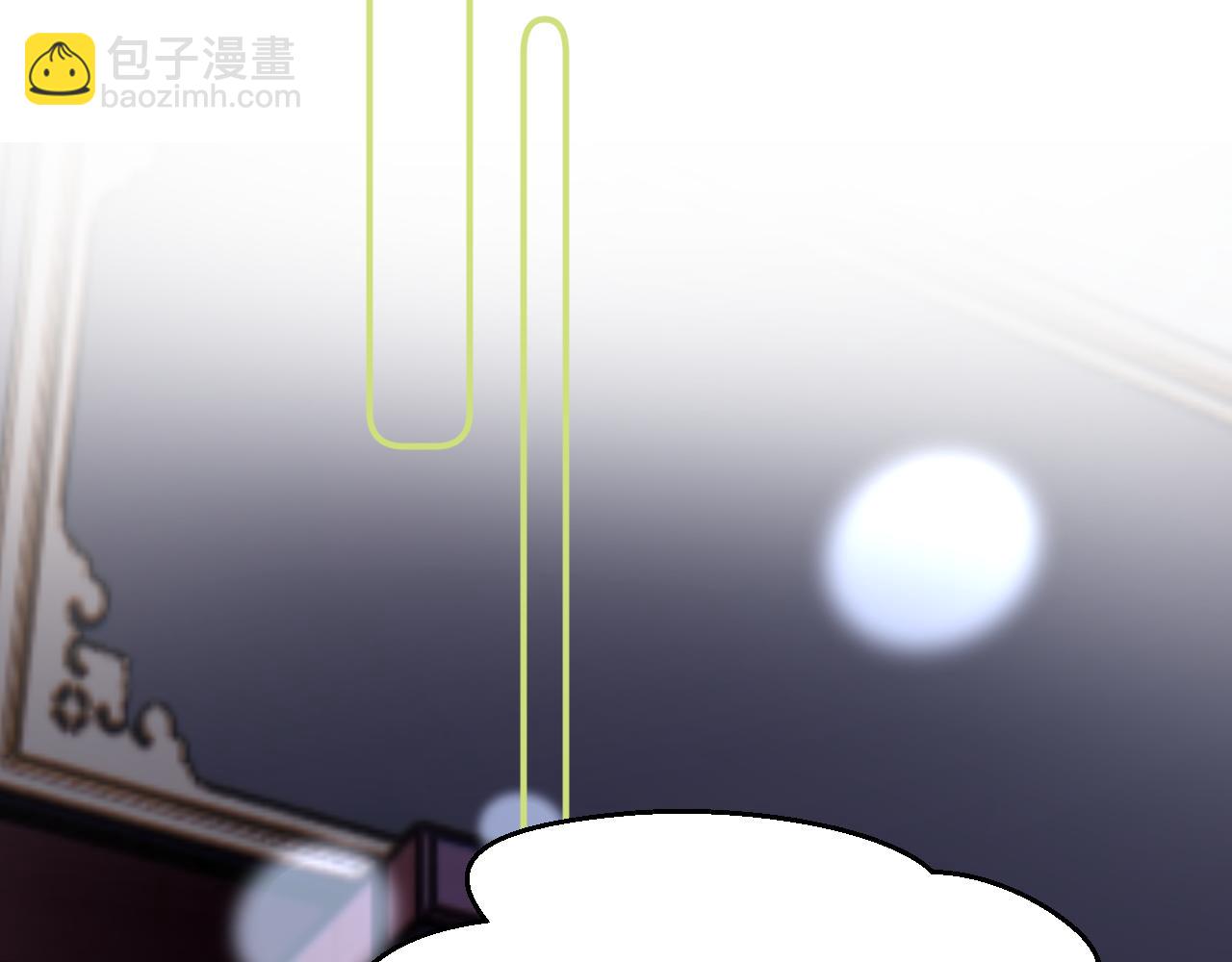 第四十五话 说嘛说嘛！(1/3)-第46话