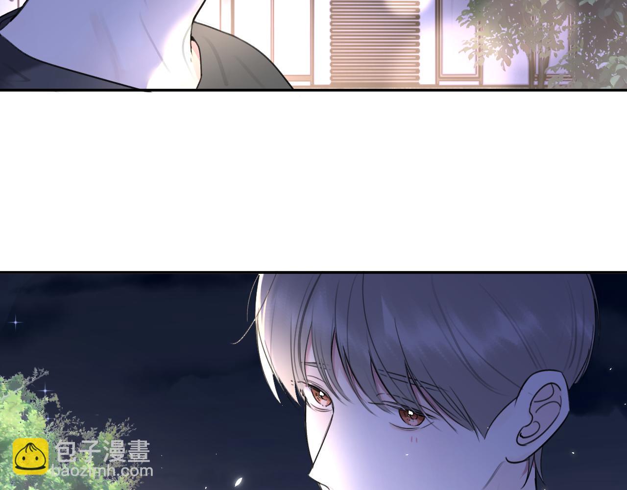 第四十五话 说嘛说嘛！(1/3)-第46话