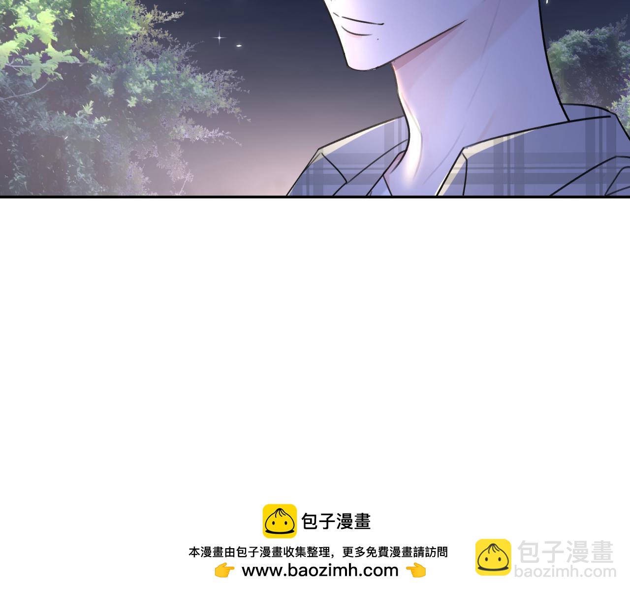 第四十五话 说嘛说嘛！(1/3)-第46话